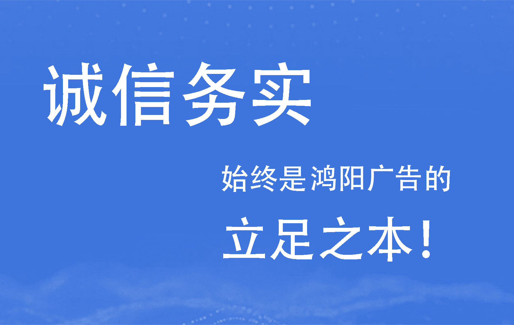 01第一张大图alt